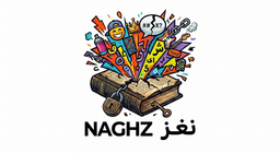 نغز